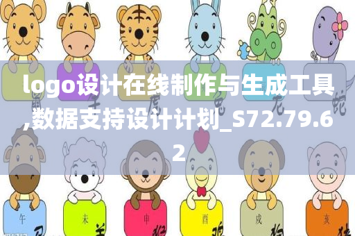 第3727页