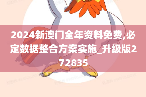 第4137页