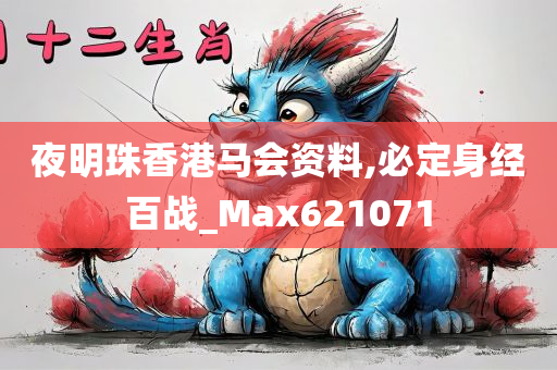 科技 第293页