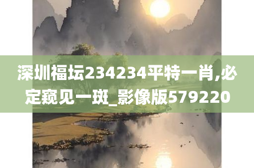 人物 第282页