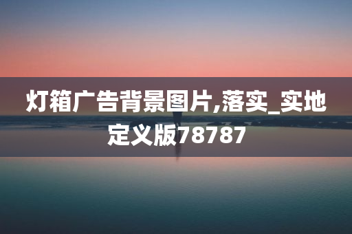 技术 第312页